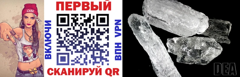 Amphetamine 97%  наркота  Михайловка 