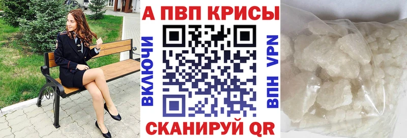omg маркетплейс  купить  сайты  Михайловка  А ПВП СК 