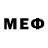 Печенье с ТГК конопля MARS BMGO