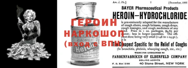 марихуана Касимов