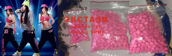 кокаин Киренск