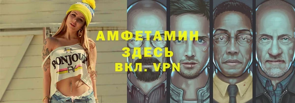 2c-b Киселёвск