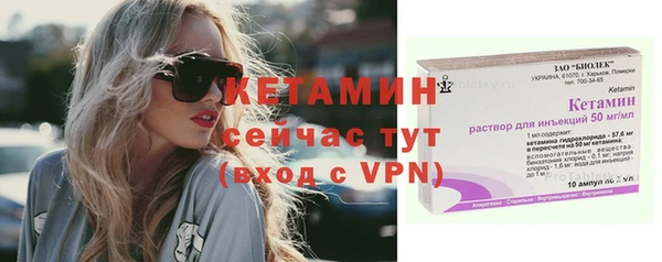 гидропоника Карталы