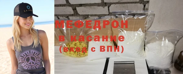 гидропоника Карталы