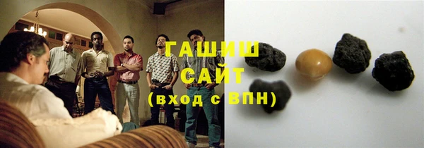 гидропоника Карталы