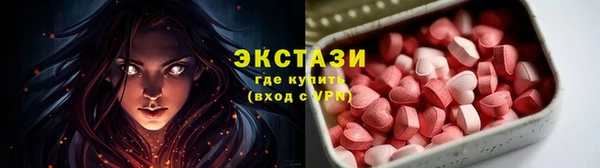 кокаин Киренск