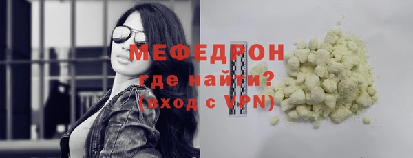 гидропоника Карталы