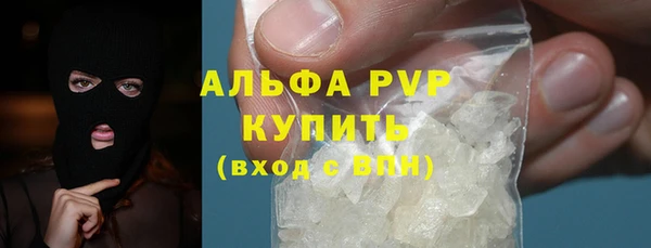 jwh Карпинск