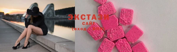 гидропоника Карталы