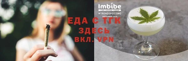 jwh Карпинск