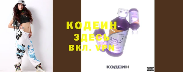 марихуана Касимов