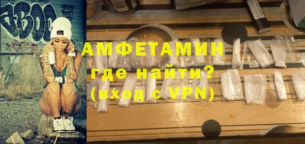jwh Карпинск