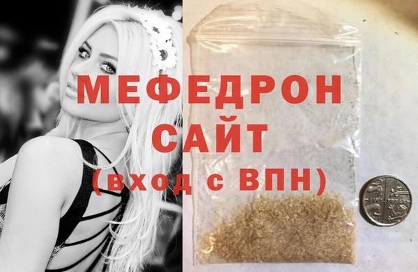 круглые Кирсанов