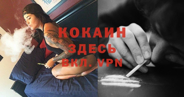марихуана Касимов
