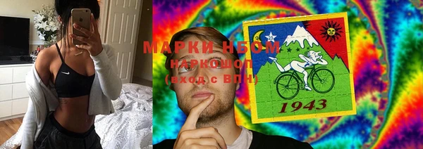кокаин Киренск