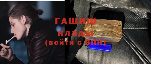 марихуана Кирс