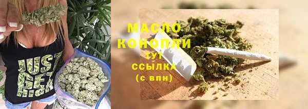гидропоника Карталы