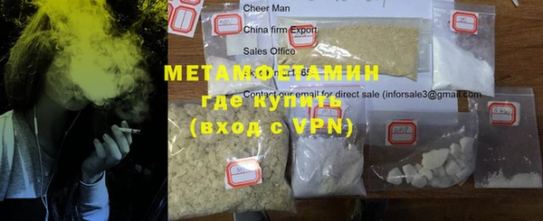 jwh Карпинск