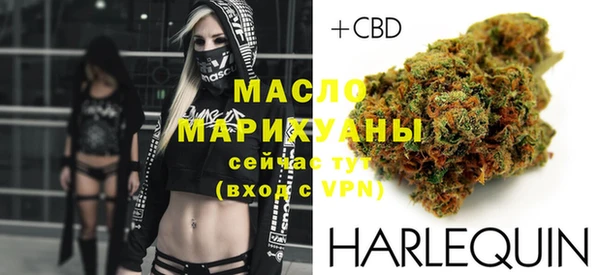 гидропоника Карталы