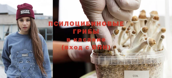 марихуана Касимов