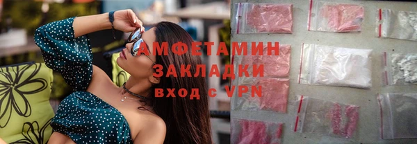 jwh Карпинск