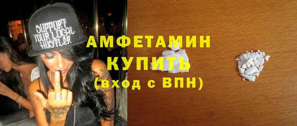 jwh Карпинск