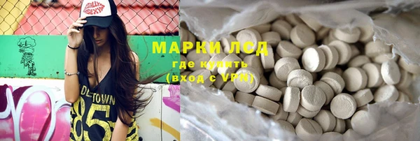 jwh Карпинск