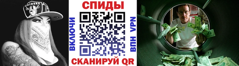 где найти наркотики  Михайловка  Первитин Methamphetamine 